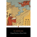 Strange Tales from a Chinese Studio