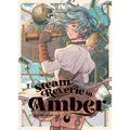 Steam Reverie in Amber