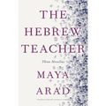 The Hebrew Teacher