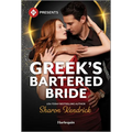 Greek's Bartered Bride