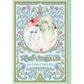 The Rose of Versailles Volume 3